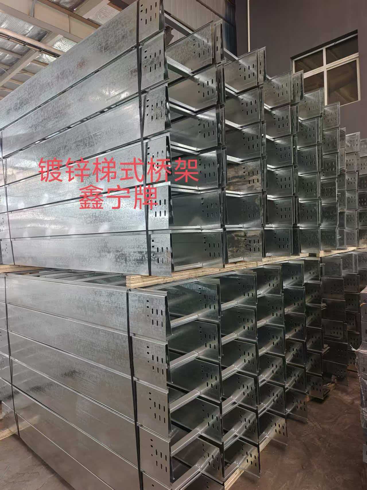 无锡市电缆桥架不锈钢电缆桥架 - 推荐